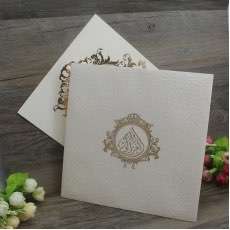 Ivory Embossing Invitation Foil Printing Wedding Card Greeting Card Customized 